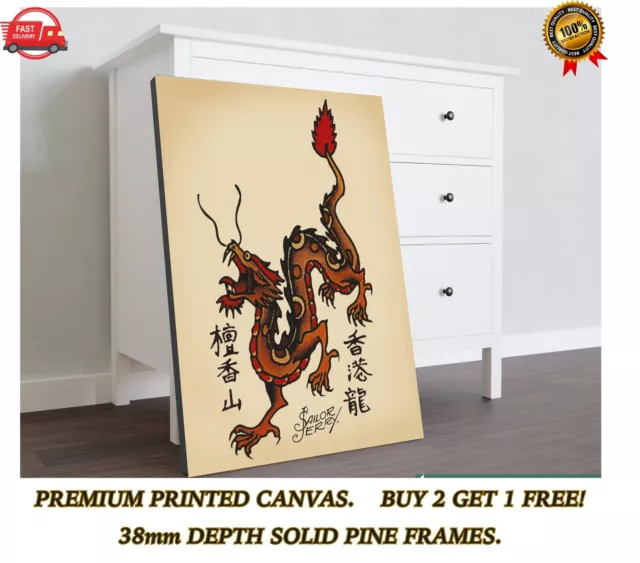 Sailor Jerry Tattoo Chinese Dragon Large CANVAS Art Print Gift A0 A1 A2 A3 A4