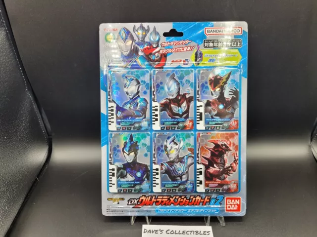 Ultraman Decker DX Ultra Dimension Card 02 Miracle Type Set *US Seller*