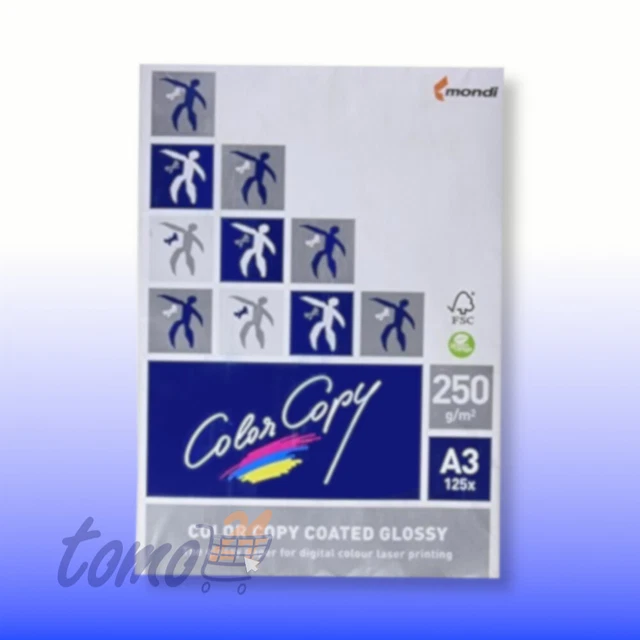 Laserdruckerpapier glossy A3 250g - Mondi Color Copy coated