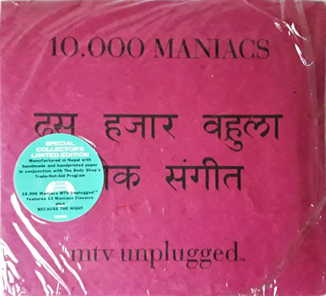 10,000 Maniacs MTV Unplugged CD Limited Edition 1993 @Special Edition