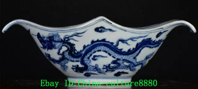 9.8 "Xiang Yunlong en porcelaine verte blanche de la dynastie Xuande