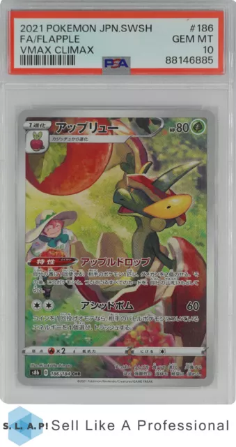 2021 Pokemon Japanese Sword & Shield Vmax Climax 186 Fa/Flapple Psa 10