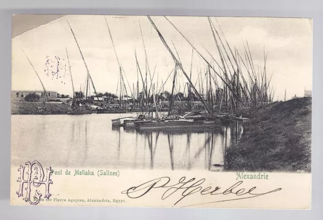 Carte postale - Egypte - Alexandrie - Pont de Mellaha - timbre stamp - Agopian