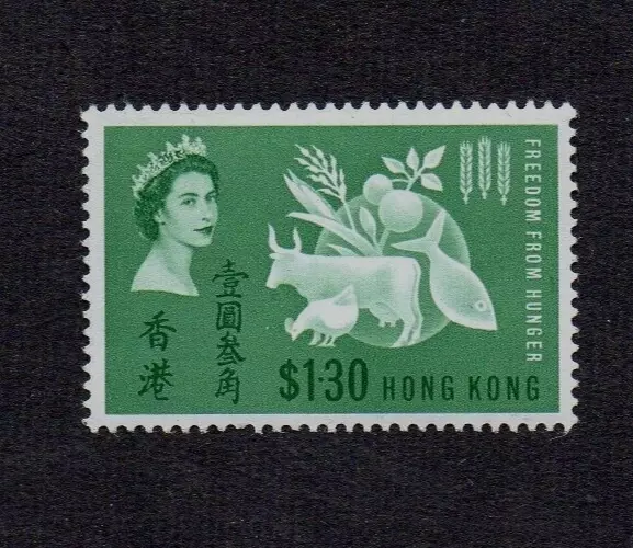HONG KONG 1963 FREEDOM FROM HUNGER 1$30 GREEN STAMP MNH GIBBONS No.211 c£30+