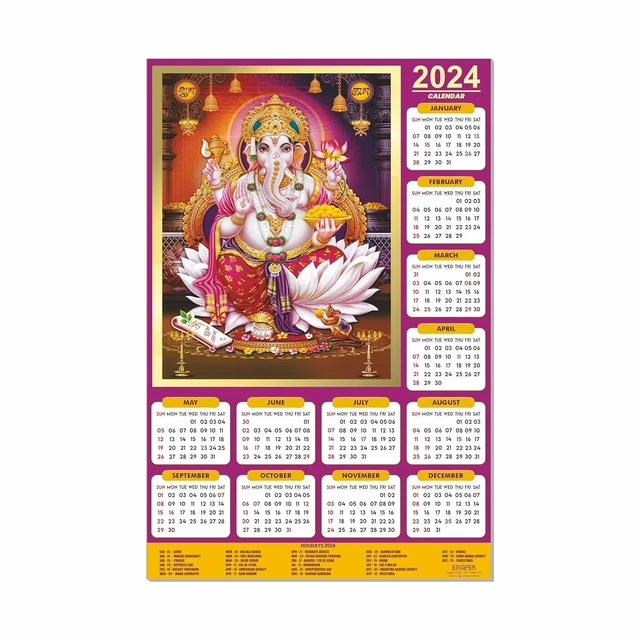 HINDU LORD GANESHA Wall Monthly Calendar 202412” x 18 Inch 23.39