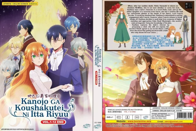Anime DVD Senpai ga Uzai Kouhai no Hanashi Vol. 1-12 End ENGLISH