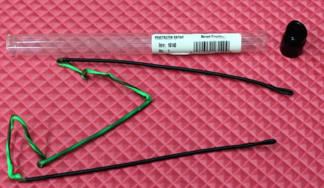 Barnett Crossbows Penetrator Replacement String 16140