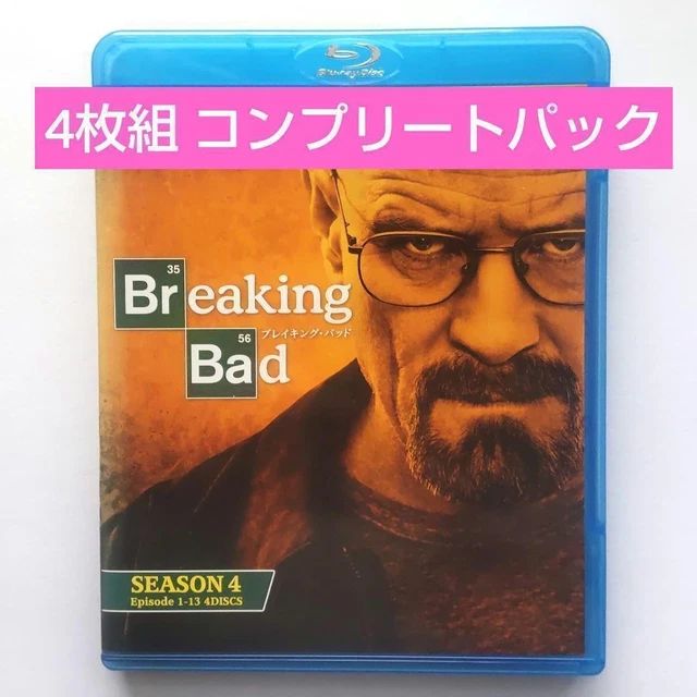 BREAKING BAD SEASON 4 Blu-ray Complete Pack 4-Disc Set [Age 13+] £94.93 ...
