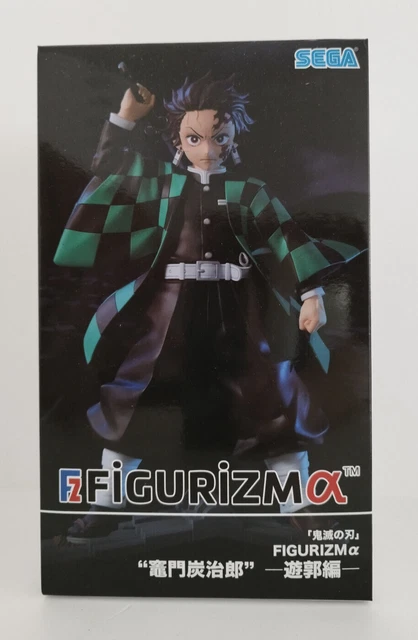 S.H.Figuarts – Tanjiro Kamado (The Final Battle in the Infinity Castle) – Figurine Officielle Tamashii Nations