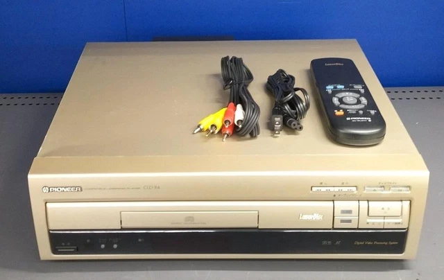 Reproductores de laserdisc, Vintage, Imagen y sonido - ES
