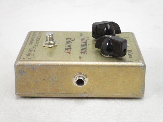 Hatena? Varitone Booster