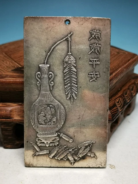 Chinese Royal Collection Carved Miao Silver Children Vase Antique Statue R21