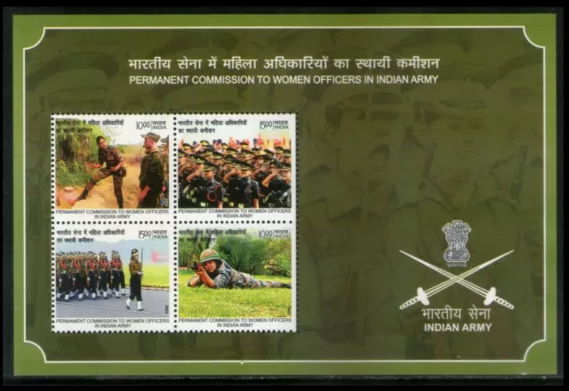 India 2022 Stamp M/S Permenent Commission To Women Officers In The Indian Army