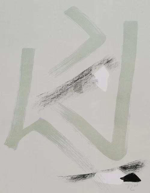 HANS RICHTER: Litografia 70x50, Firmata, Numerata, Timbro a Secco, 1960 STUPENDA