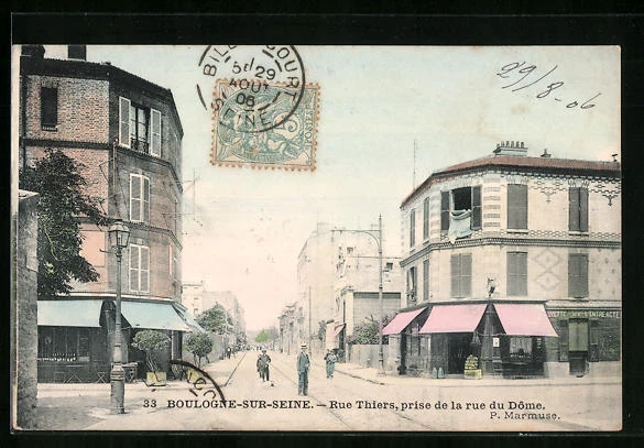 CPA Boulogne sur Seine Parc de la Mairie (1311837