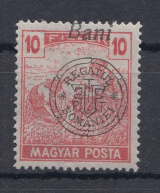 Romania 1919 STAMPS WWI Hungary Occupation issue 10 filler MH POST ERROR
