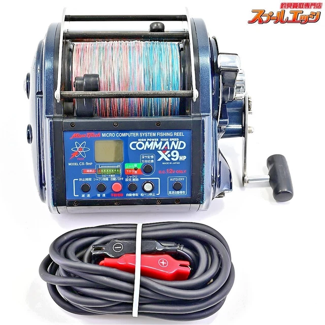 MIYAMAE MIYA EPOCH Command X-9 CX-9 HP Electric Reel Big Game