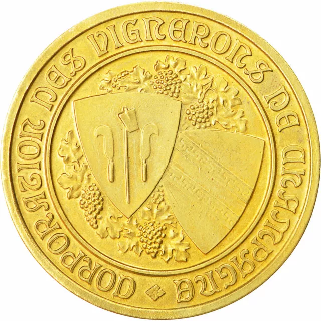 [#551123] France, Medal, Corporation des Vignerons de Champagne, MS, Gilt Bro, n