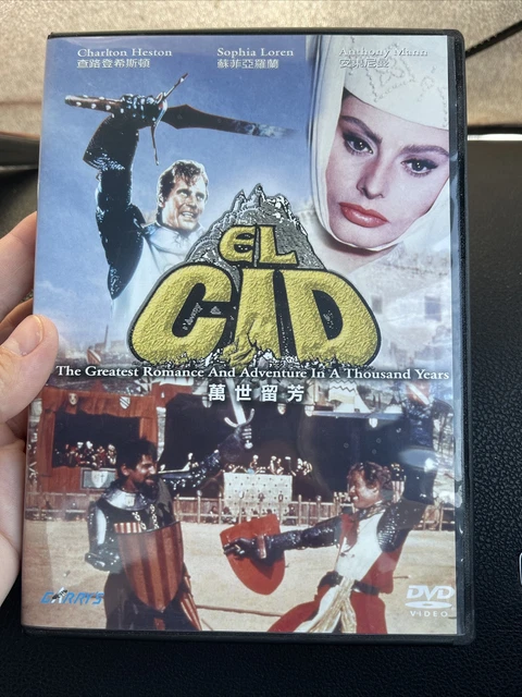El Cid  (DVD, Asia Import, NTSC Format, Chinese/English Subtitles) RARE