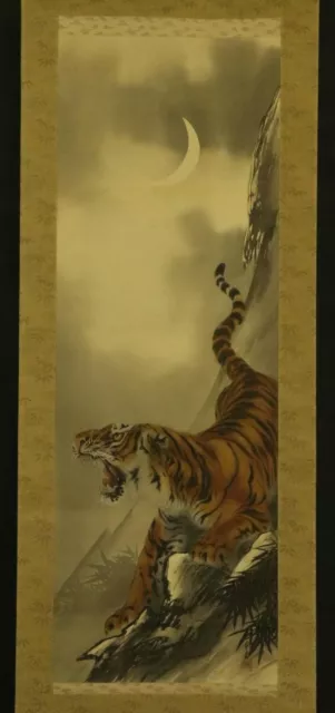 JAPANESE HANGING SCROLL ART Painting "Tiger" Asian antique  #E5345