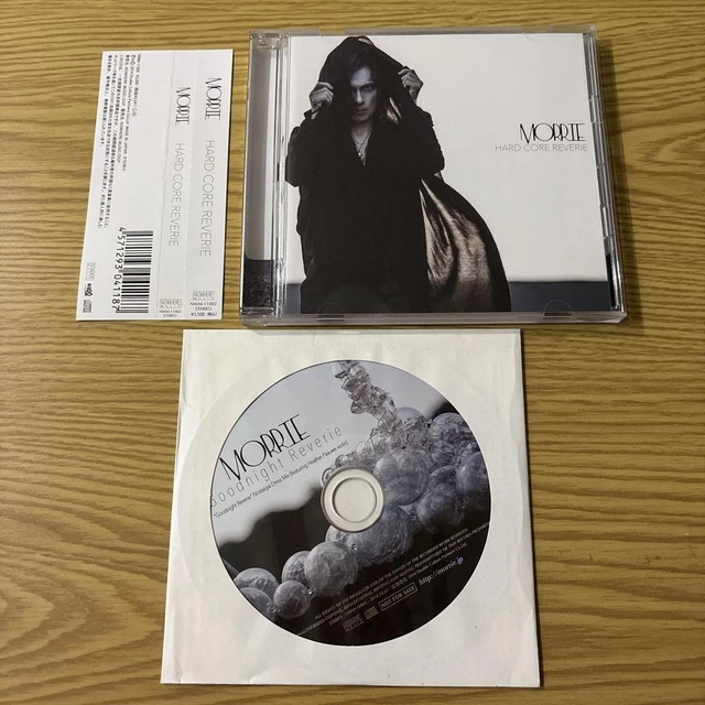 大きな取引 CORE HARD REVERIE PicClick - $109.48 4j End Dead Morrie 邦楽