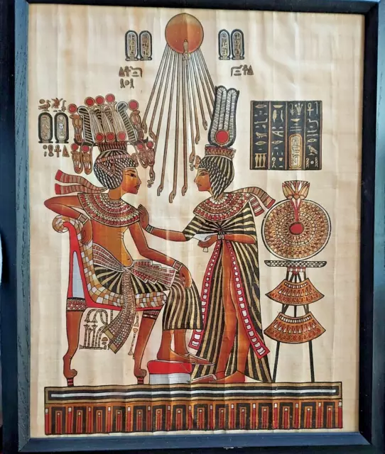 Egyptian Papyrus Framed King Tut Nefretiti Sun God  11 "X 14"