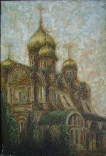 ::Expressionist Kirche °Dom Russland °Wer  Kennt Den Ort ? Türme Kathedrale Öl
