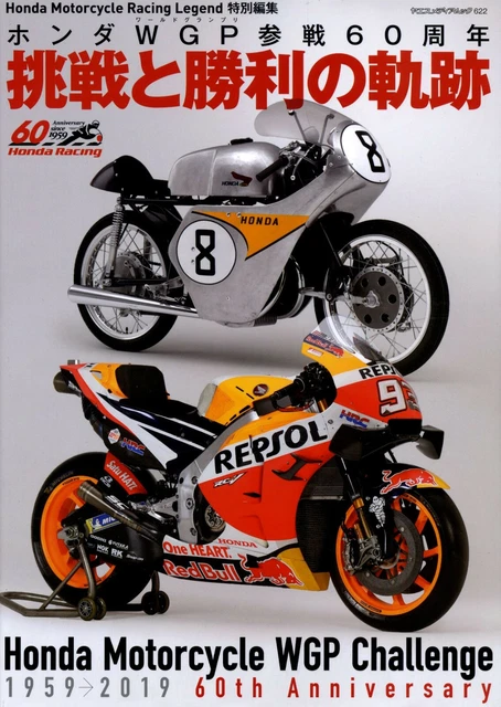 Honda, Japanese, Motorcycles, Transportation, Collectibles - PicClick