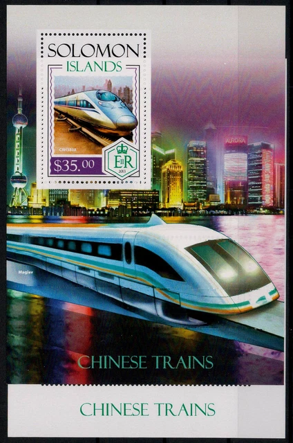 Salomoninseln; Chinesische Hochgeschwindigkeitszüge 2014 kpl. **  (21,50)