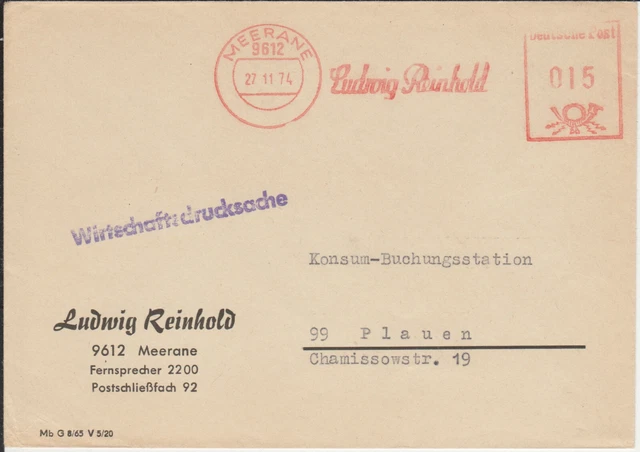 Geschäftsbrief mit Freistempel / AFS Meerane, Ludwig Reinhold, 1974