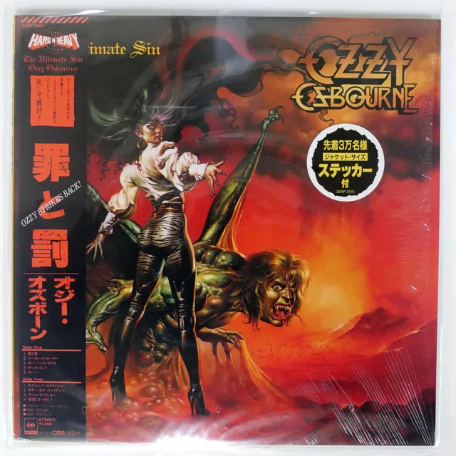 ozzy osbourne ultimate sin picture disc