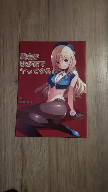 Atago comes to my house - Hentai Doujinshi