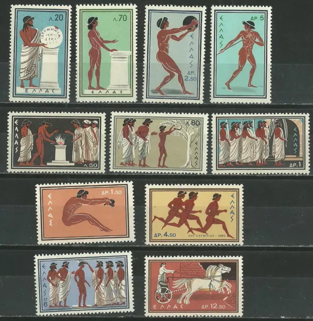 Greece 1960 '' Olympic Games ,Rome '' Set Mnh (170)