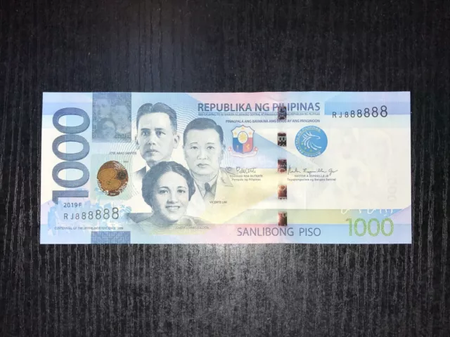 Philippines NGC 2019F 1000 Pesos Solid 8 (RJ888888) - Duterte/Espenilla UNC