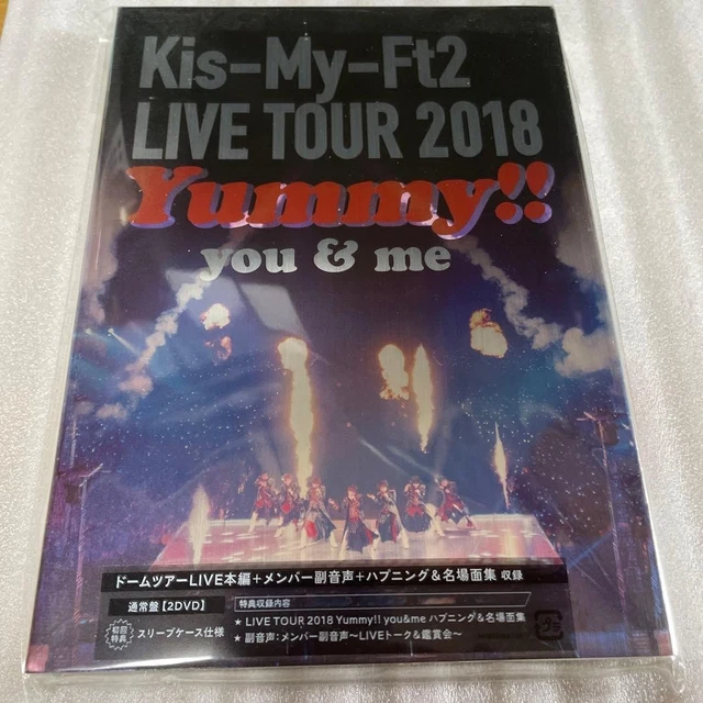 KISMYFT2 LIVE TOUR 2017 MUSIC COLOSSE… QK $62.67 - PicClick CA