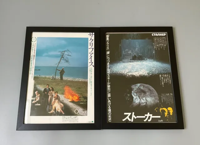 Stalker Sacrifice Andrei Tarkovsky Movie Framed posters flyer Chirashi Japan