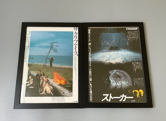 Stalker Sacrifice Andrei Tarkovsky Movie Framed posters flyer Chirashi Japan Stalker Sacrifice Andrei Tarkovsky Movie Framed posters flyer Chirashi Japan