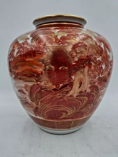 10 Inch Vtg Showa Japanese Hand Painted Kutani Porcelain Vase Orange Red Gold