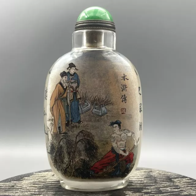 Chinese Glass Inner Painting Water Margin Historical Figure Stories Snuff Bottle