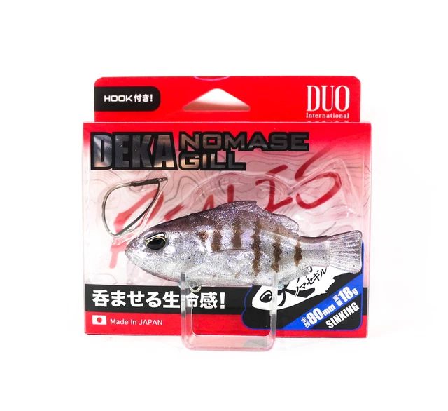Duo Soft Leurre Realis Nomase Gill 56mm 5006 (0468