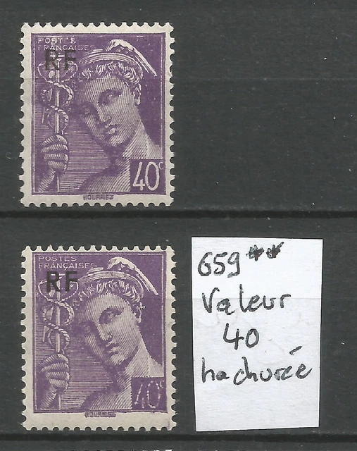 Nouvelle Calédonie timbre N°255b variété tenant à normal neuf**, R