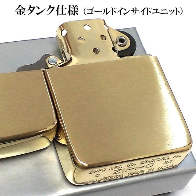 Zippo Oil Lighter 1941 Replica Round Corner Model Plain Gold Brass Japan 3