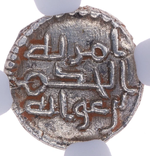 Islamic Umayyad Al-Hakam b ‘Awana 730-40 Damma Al-Sind Pakistan A-P1493 NGC Unc Islamic Umayyad Al-Hakam b ‘Awana 730-40 Damma Al-Sind Pakistan A-P1493 NGC Unc