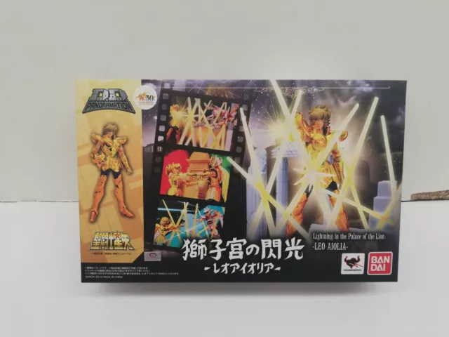 Cavalieri Dello Zodiaco Oro Saint Seiya Leo Aiolia Nel Palazzo Del Leone Bandai