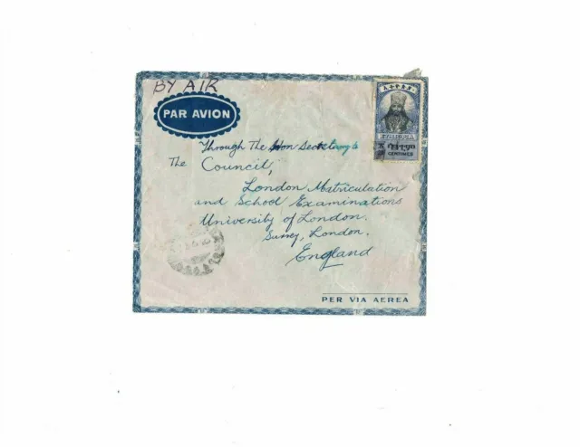 Ethiopia Empire 1946 Air Mail cover Addis Ababa to London Haile Selassie 20 cent