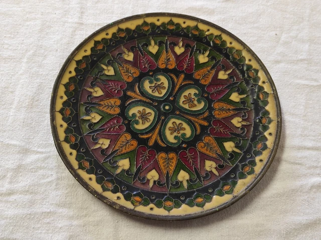 Grande Assiette Murale Orientale En Cuivre Et étain – 39 Cm – Motif Préhistorique