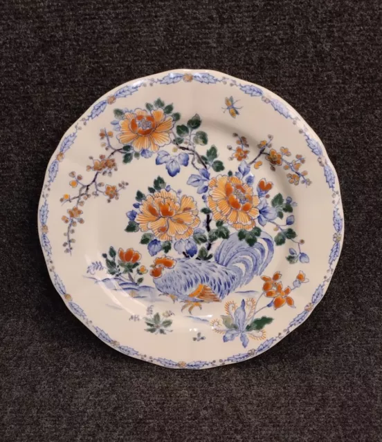 1 assiette plate faïence de Gien Modèle Coq et Pivoines 26cm