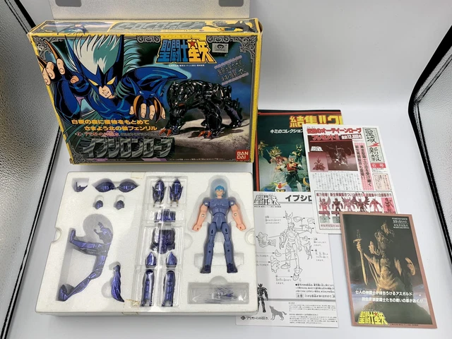 SAINT SEIYA VINTAGE Fr Guerrero Asgard Epsilon Fenrir de Alioth Bandai 1988 EUR 211,75 - ES