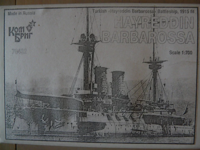 MAQUETTE BATEAU 1/700 Aoshima Ref 1489 Chuyo Japanese Aircraftcarrier