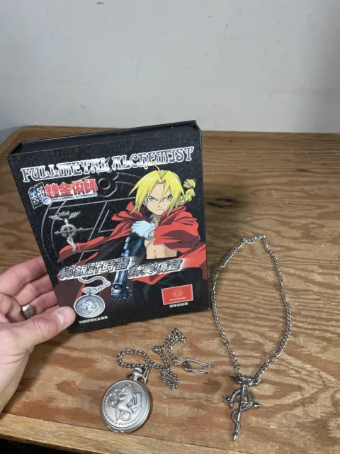 Full Metal Alchemist Pocket Watch & Necklace With Pendant